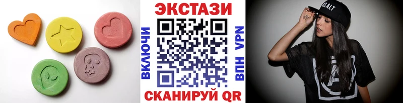 blacksprut ССЫЛКА Городовиковск Ecstasy MDMA