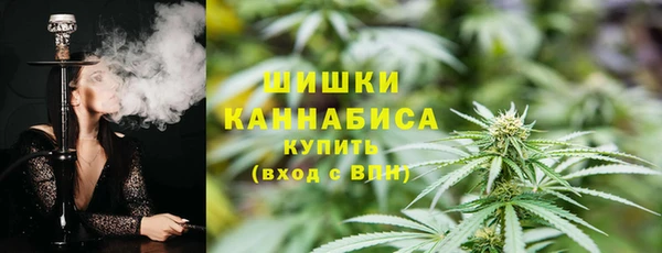 MESCALINE Балабаново