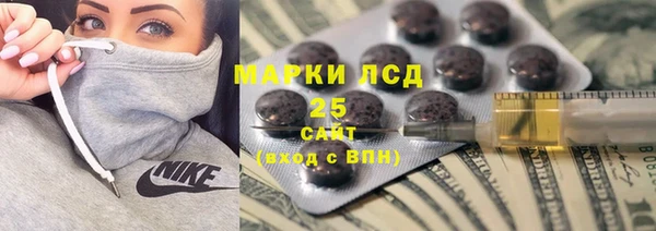 mdma Переславль-Залесский