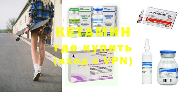 MDMA Баксан