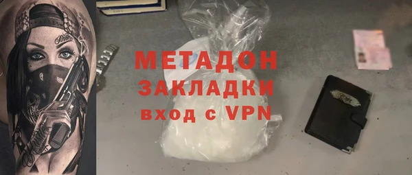 MESCALINE Балабаново