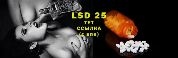 MDMA Баксан