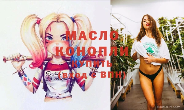 MDMA Баксан