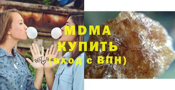MESCALINE Балабаново