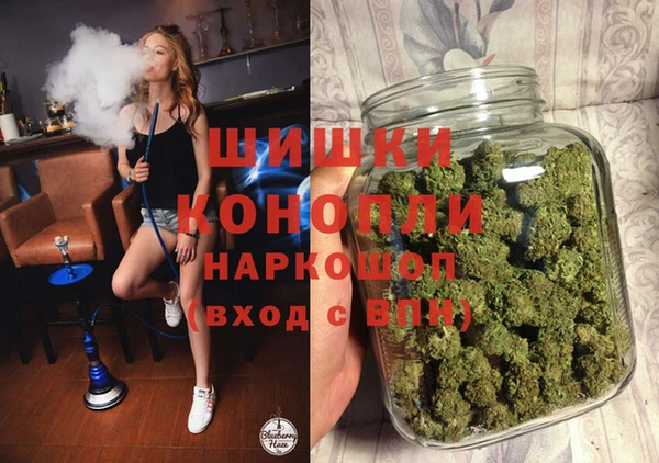 метадон Балахна