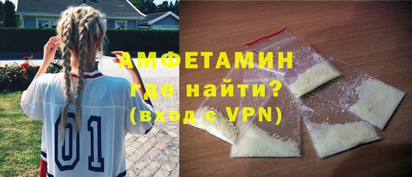 метадон Балахна