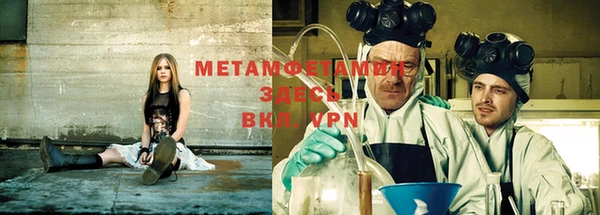 MDMA Баксан
