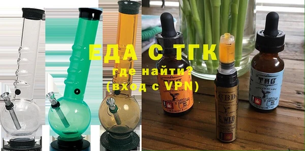 MDMA Баксан