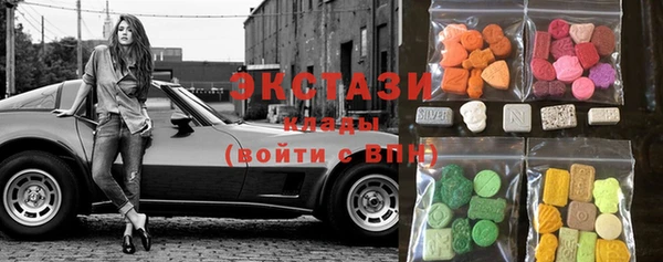 MESCALINE Балабаново