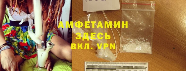 MESCALINE Балабаново