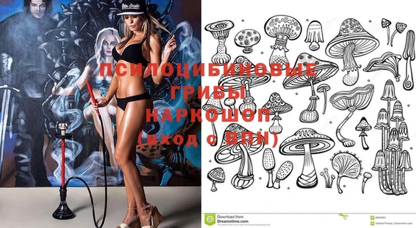 MESCALINE Балабаново