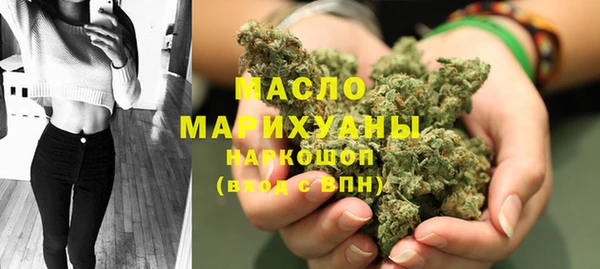 MDMA Баксан