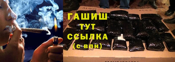 MDMA Баксан