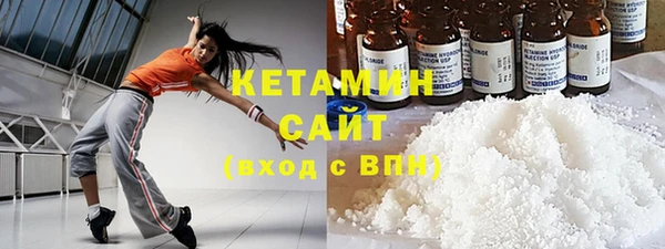 метадон Балахна